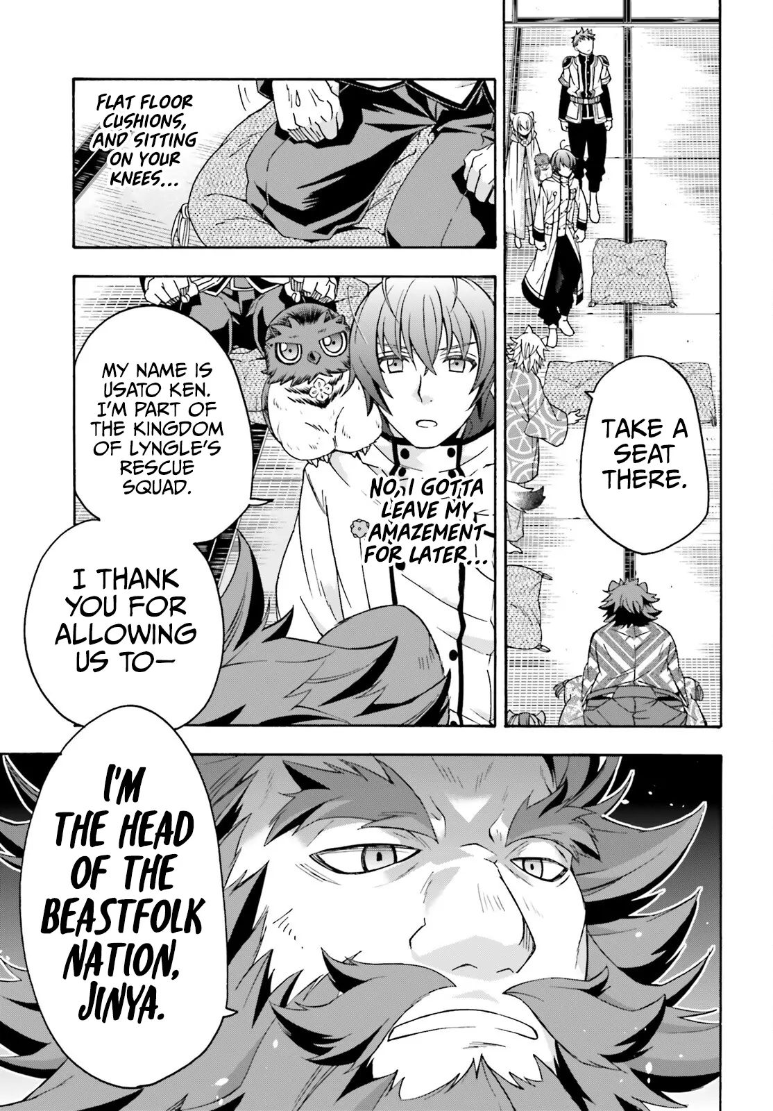 The Wrong Way To Use Healing Magic Chapter 78 - Page 8 in English