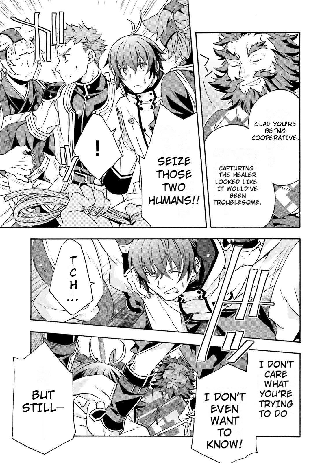 The Wrong Way To Use Healing Magic Chapter 79 - Page 18 in English