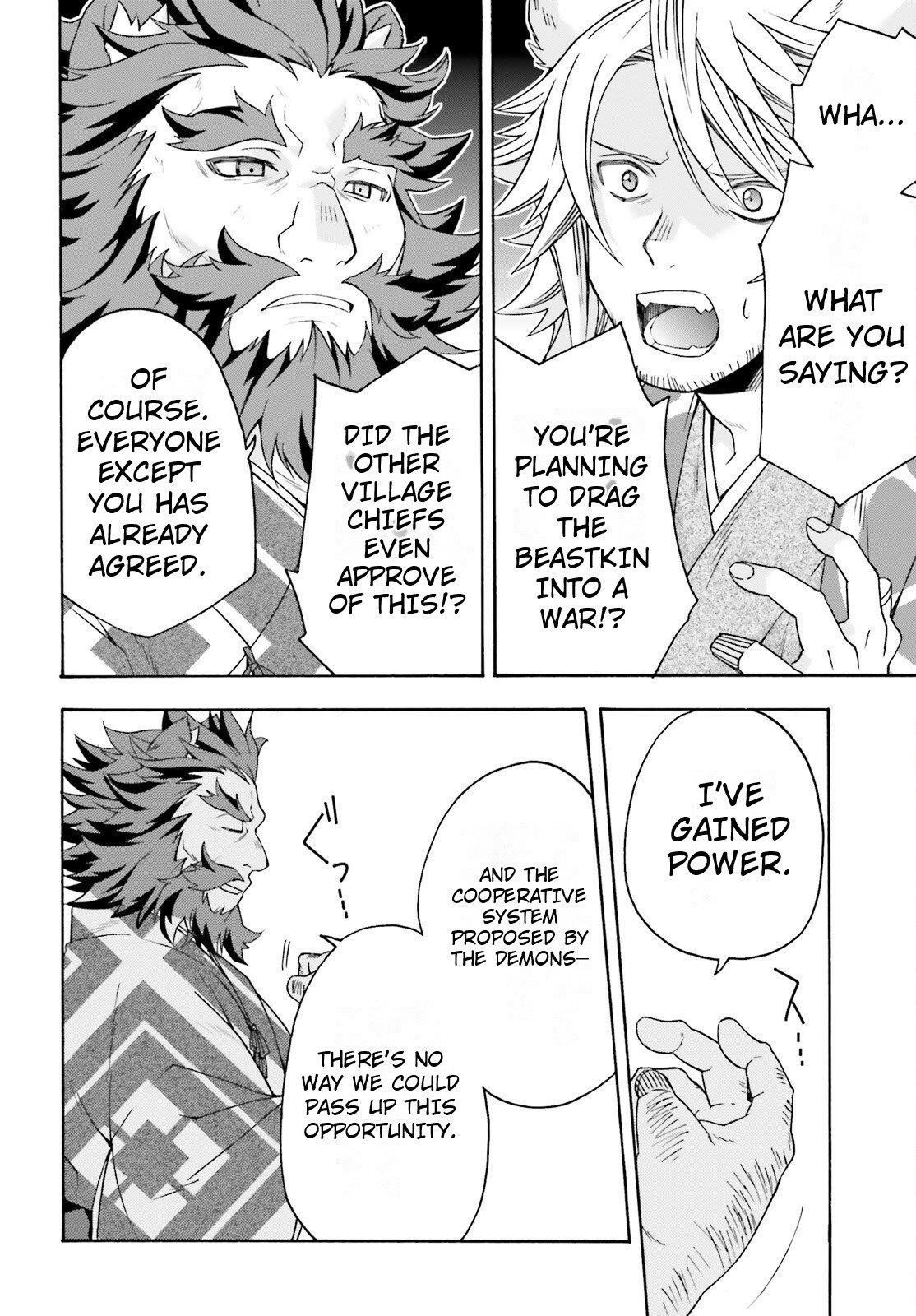 The Wrong Way To Use Healing Magic Chapter 79 - Page 9 in English