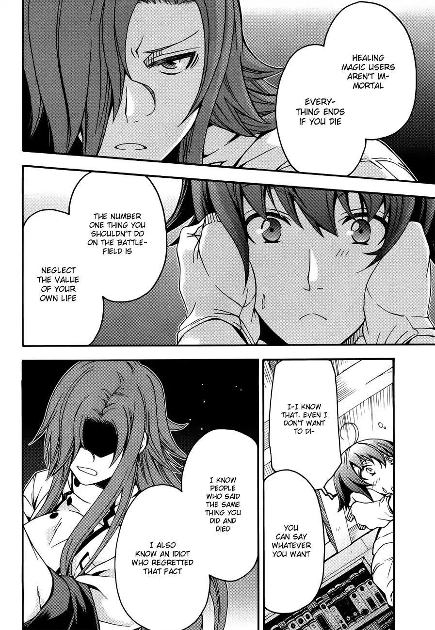 The Wrong Way To Use Healing Magic Chapter 8 - Page 10 in English