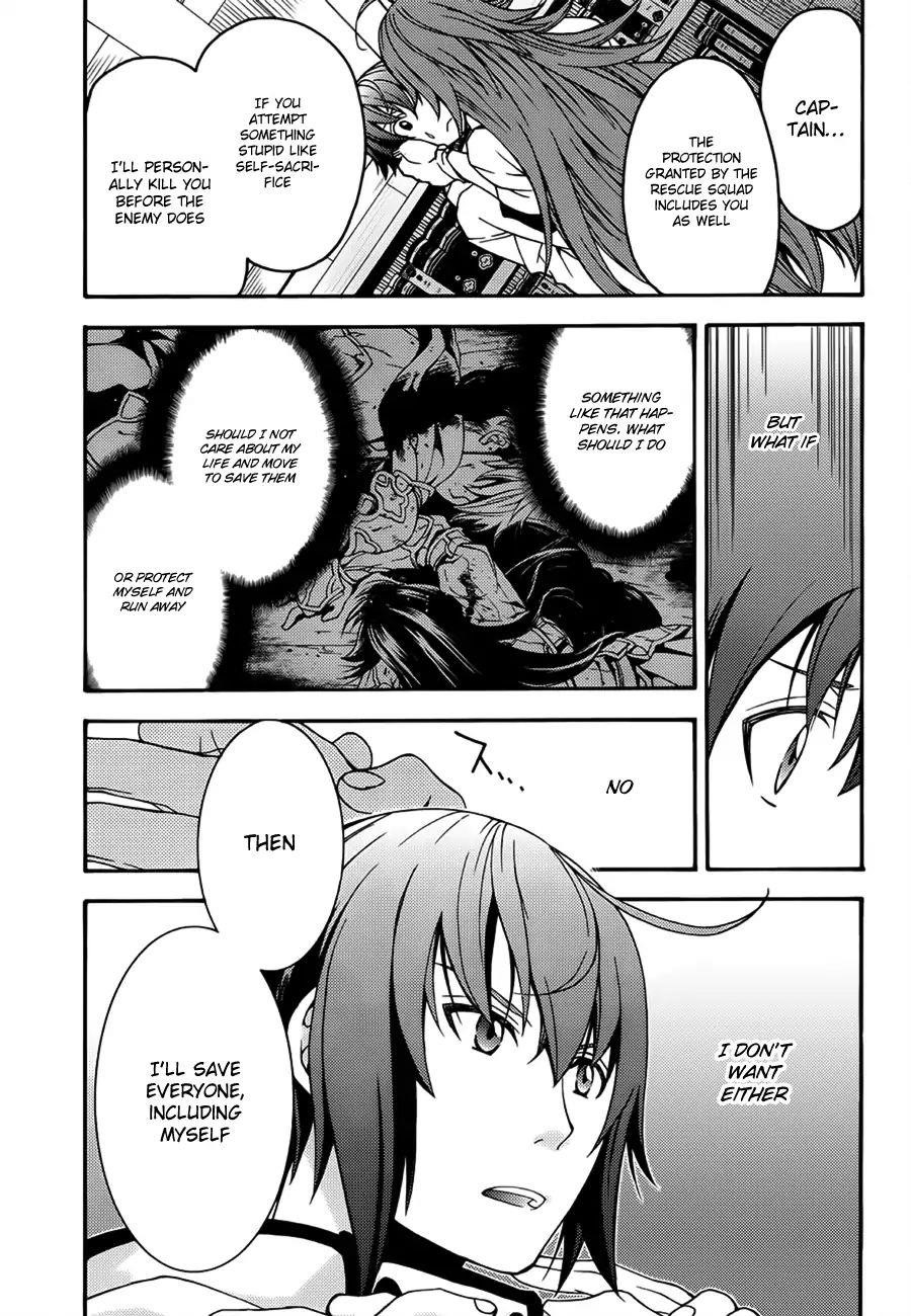 The Wrong Way To Use Healing Magic Chapter 8 - Page 11 in English