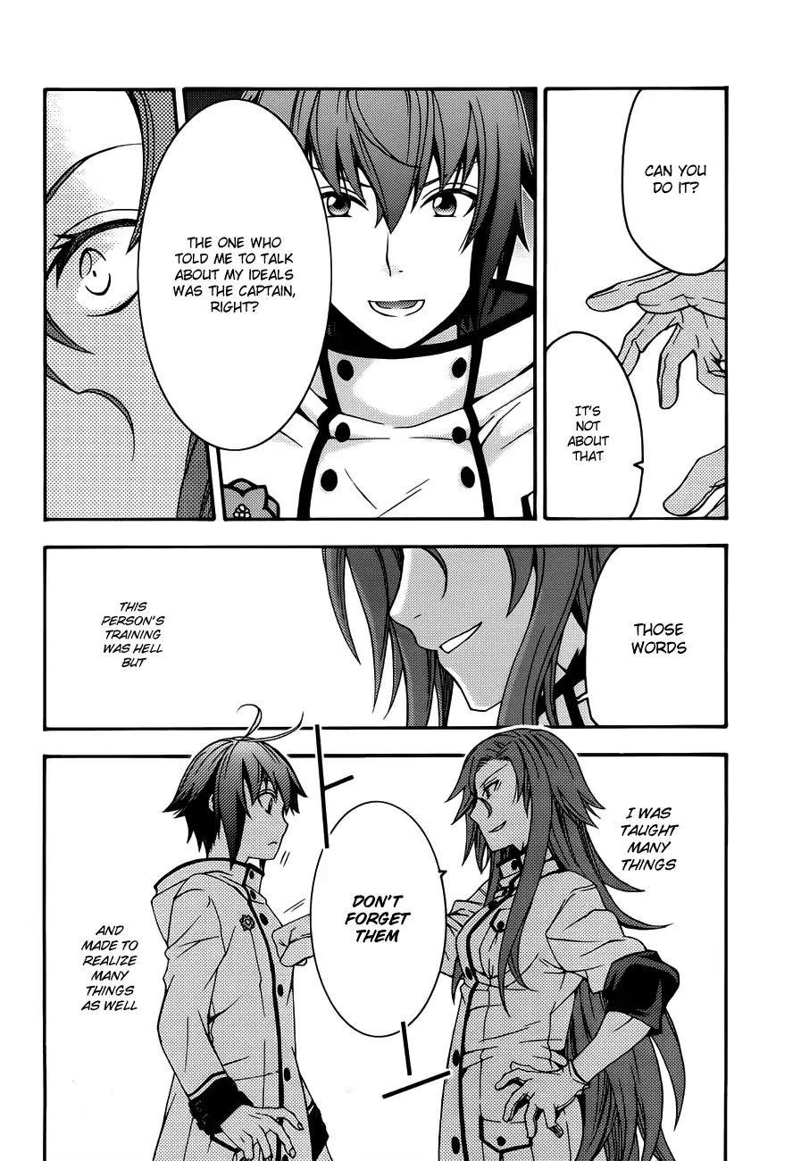 The Wrong Way To Use Healing Magic Chapter 8 - Page 12 in English