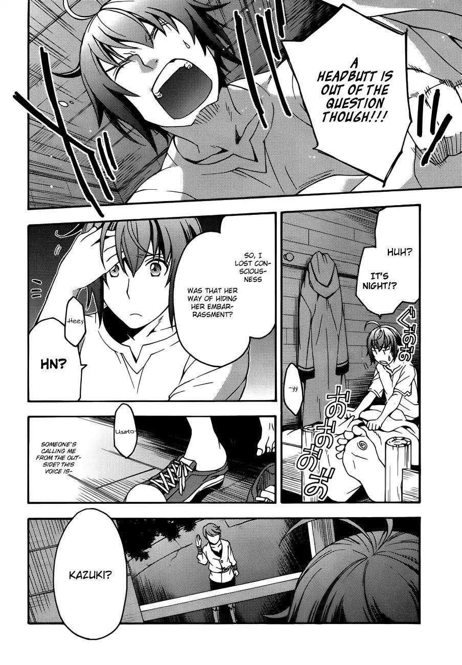 The Wrong Way To Use Healing Magic Chapter 8 - Page 14 in English