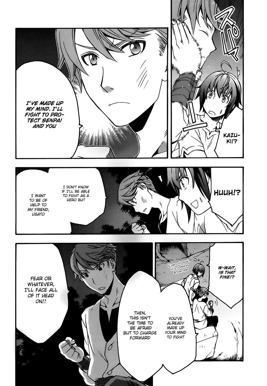 The Wrong Way To Use Healing Magic Chapter 8 - Page 20 in English