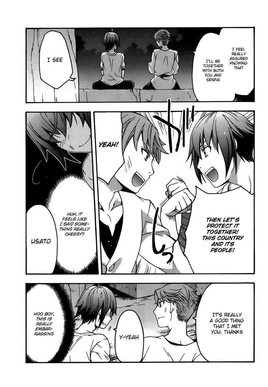 The Wrong Way To Use Healing Magic Chapter 8 - Page 21 in English