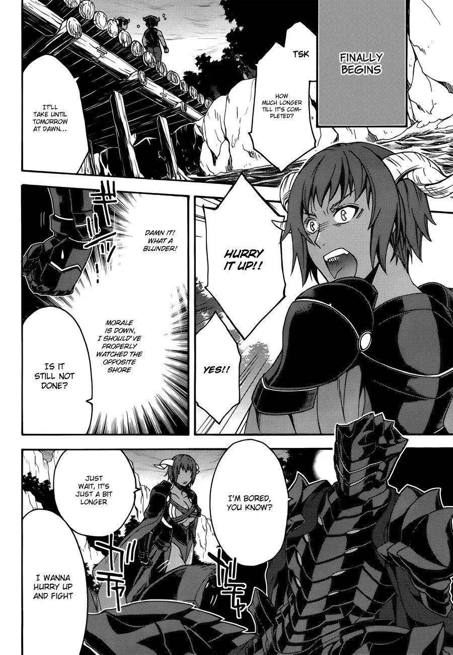 The Wrong Way To Use Healing Magic Chapter 8 - Page 26 in English