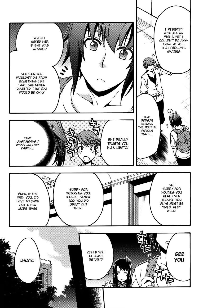 The Wrong Way To Use Healing Magic Chapter 8 - Page 4 in English