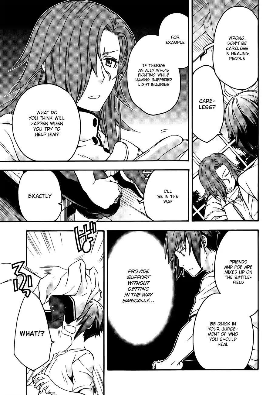 The Wrong Way To Use Healing Magic Chapter 8 - Page 7 in English