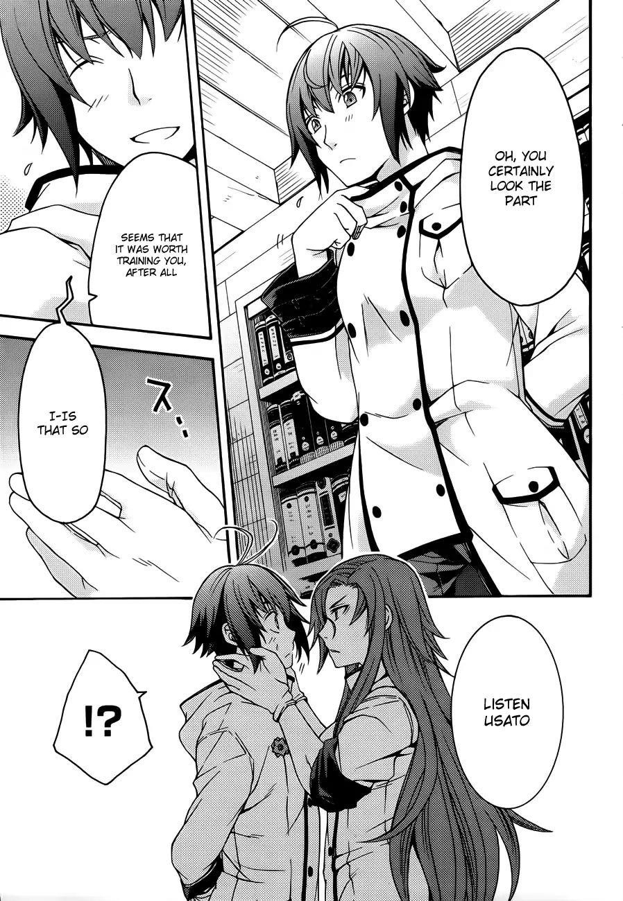 The Wrong Way To Use Healing Magic Chapter 8 - Page 9 in English