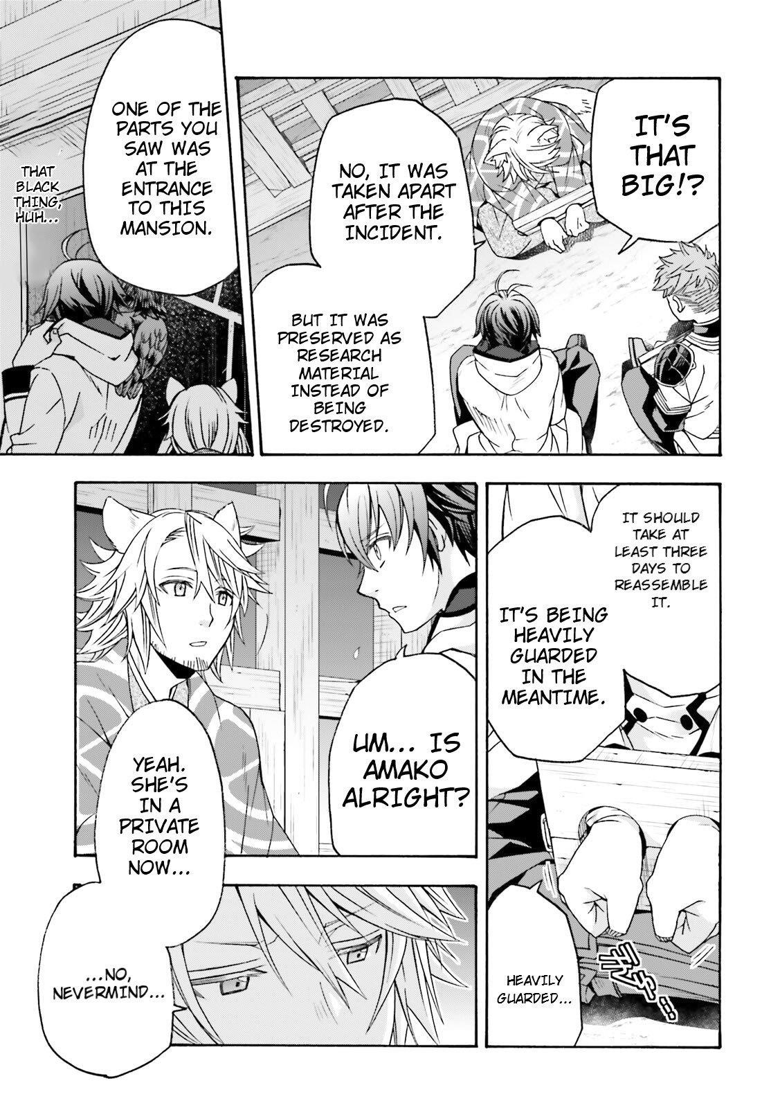 The Wrong Way To Use Healing Magic Chapter 80 - Page 11 in English