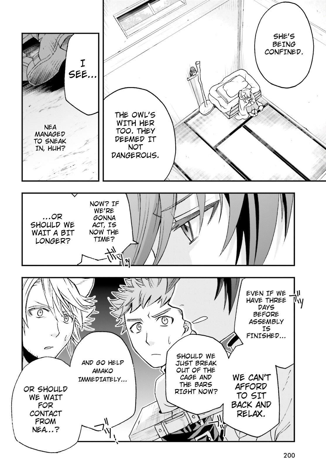 The Wrong Way To Use Healing Magic Chapter 80 - Page 12 in English