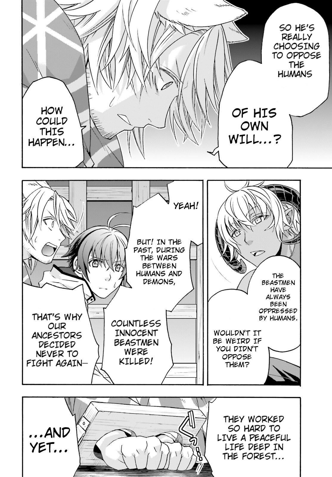 The Wrong Way To Use Healing Magic Chapter 80 - Page 18 in English