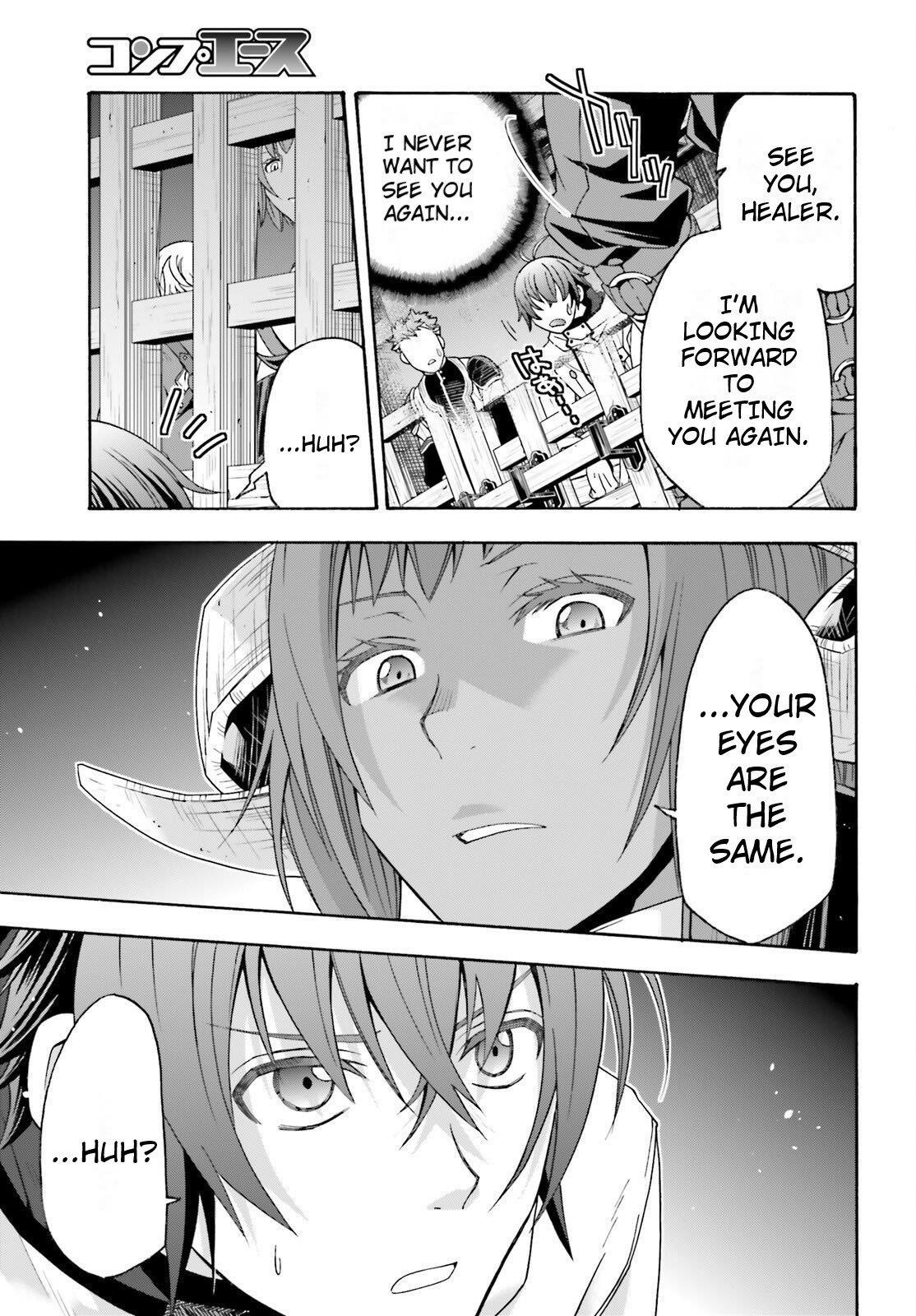 The Wrong Way To Use Healing Magic Chapter 80 - Page 23 in English