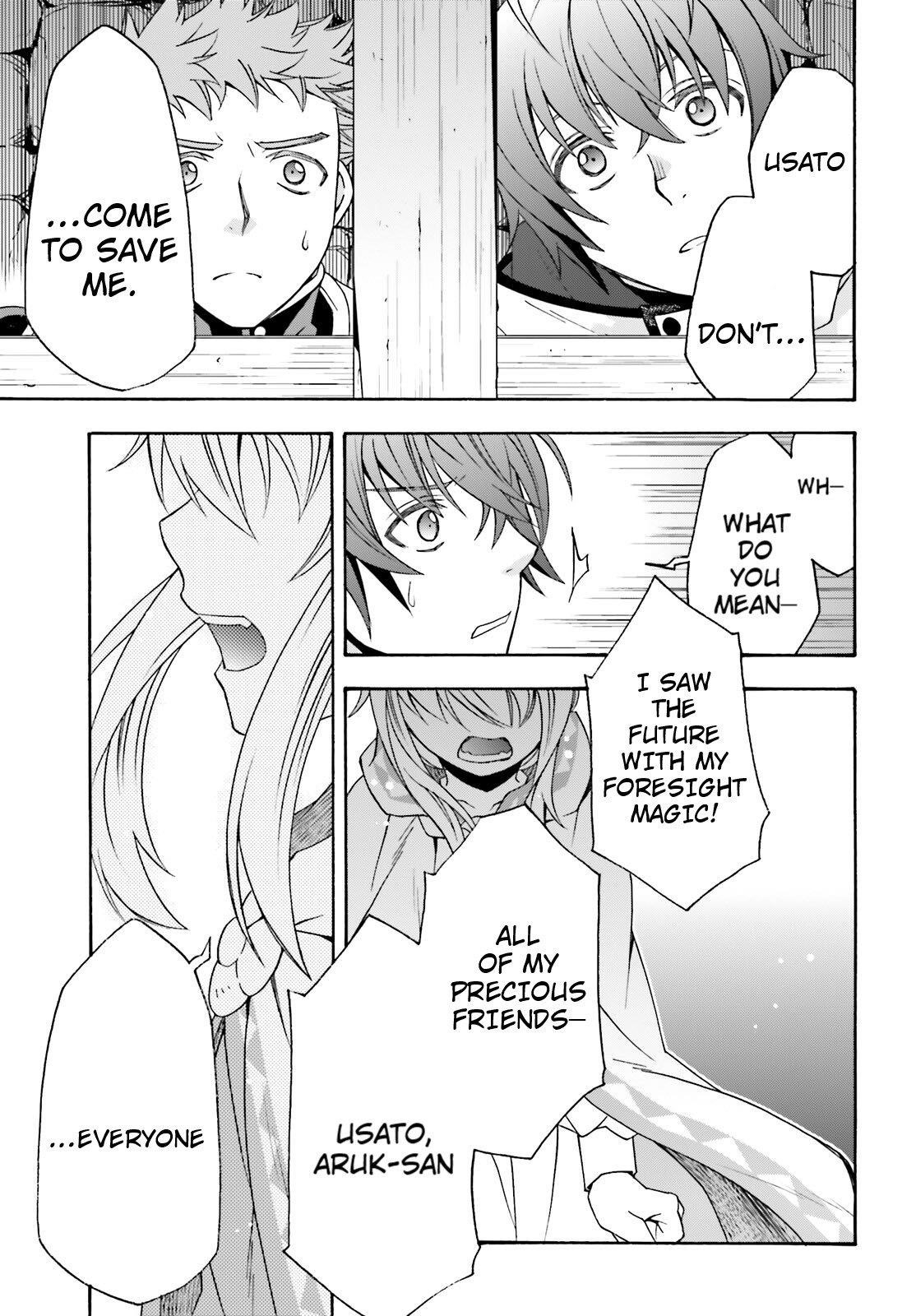 The Wrong Way To Use Healing Magic Chapter 80 - Page 27 in English