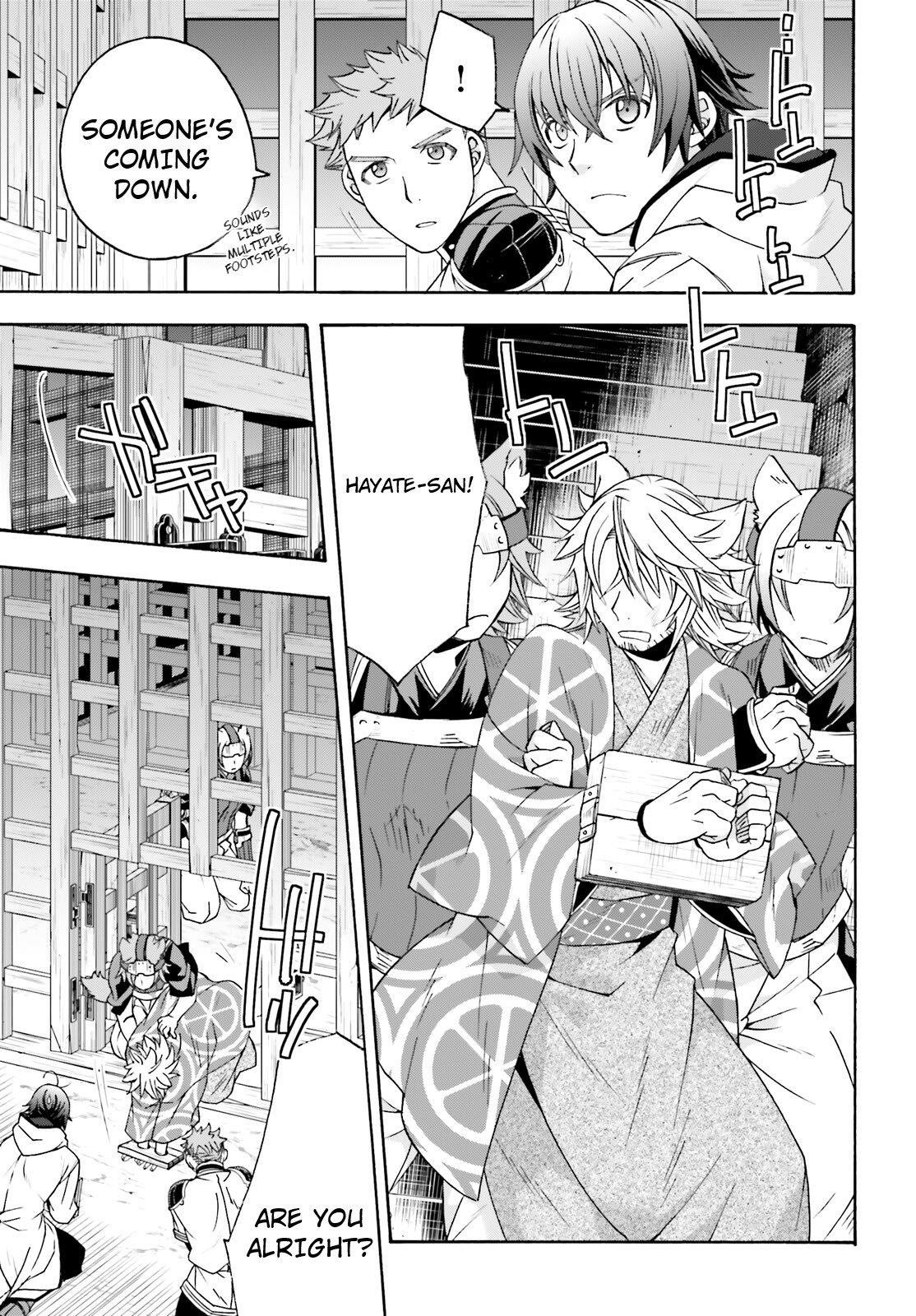 The Wrong Way To Use Healing Magic Chapter 80 - Page 5 in English