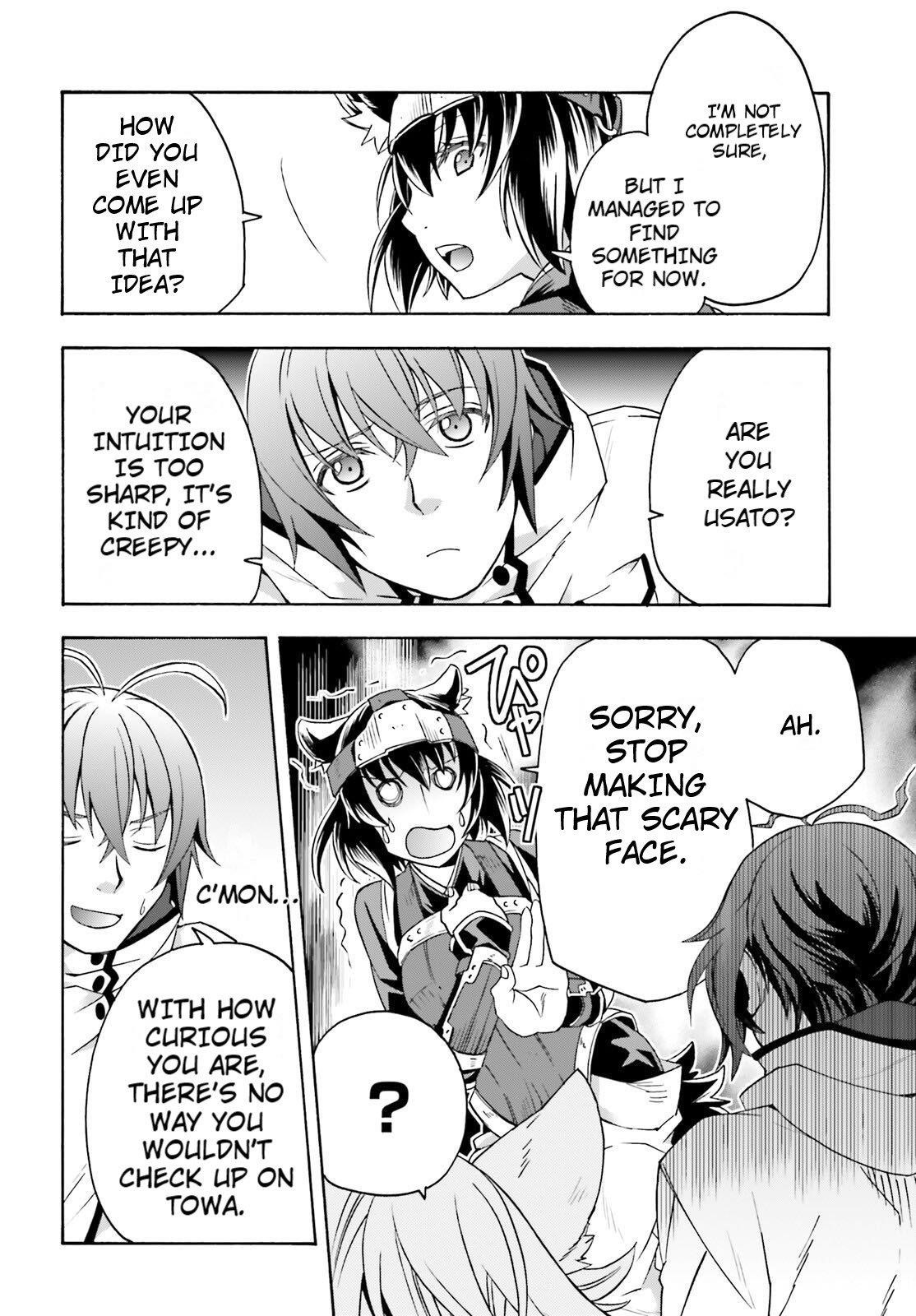 The Wrong Way To Use Healing Magic Chapter 81 - Page 22 in English