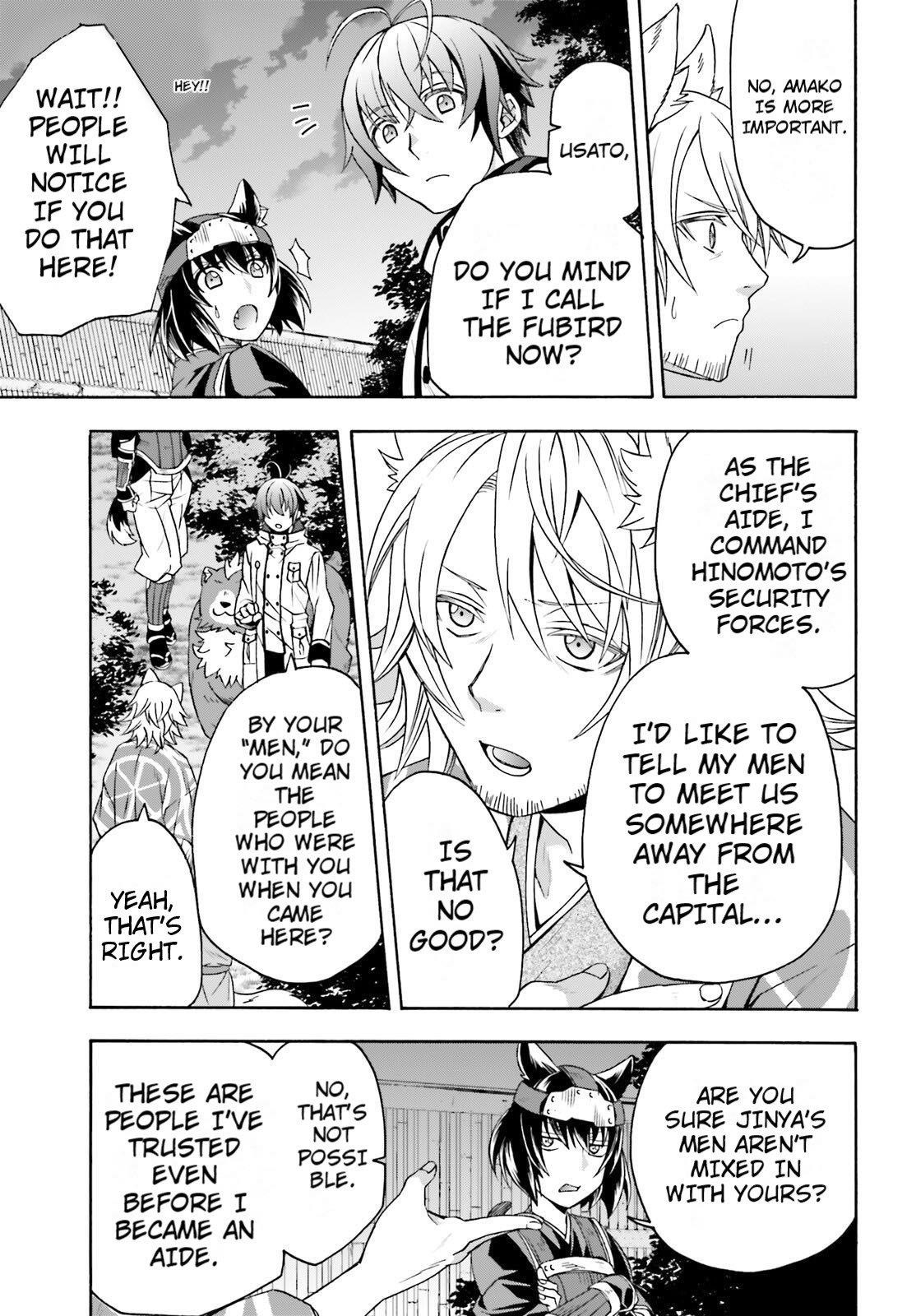 The Wrong Way To Use Healing Magic Chapter 81 - Page 27 in English
