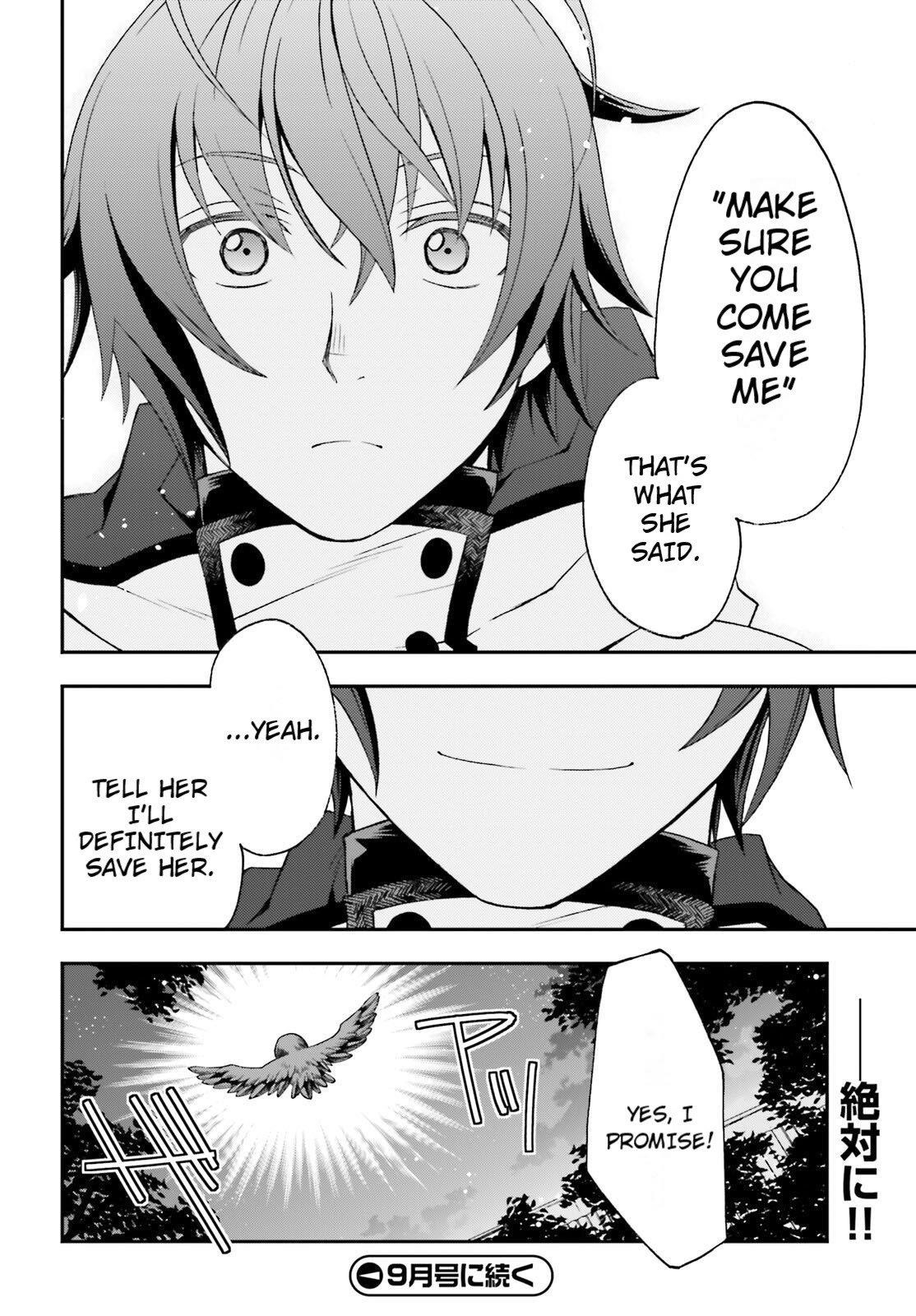 The Wrong Way To Use Healing Magic Chapter 81 - Page 34 in English