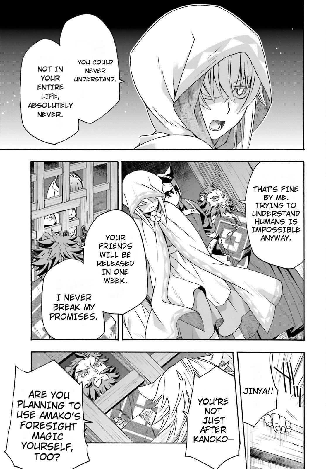 The Wrong Way To Use Healing Magic Chapter 81 - Page 7 in English