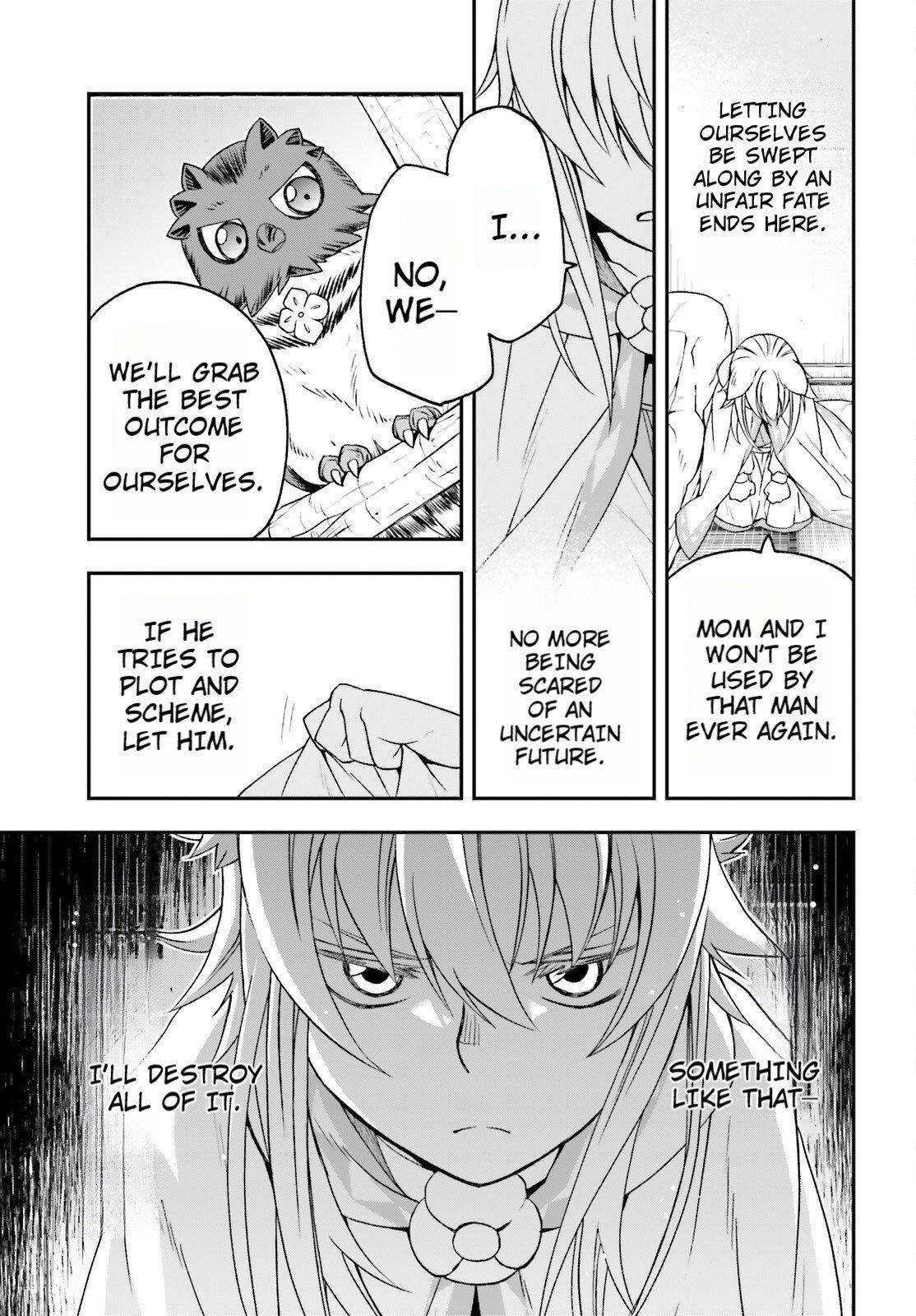 The Wrong Way To Use Healing Magic Chapter 82 - Page 13 in English