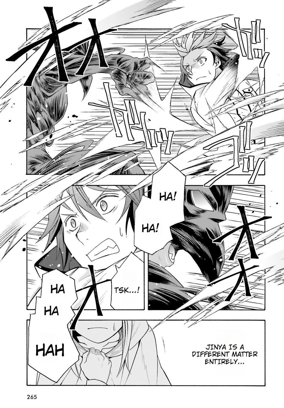 The Wrong Way To Use Healing Magic Chapter 82 - Page 17 in English