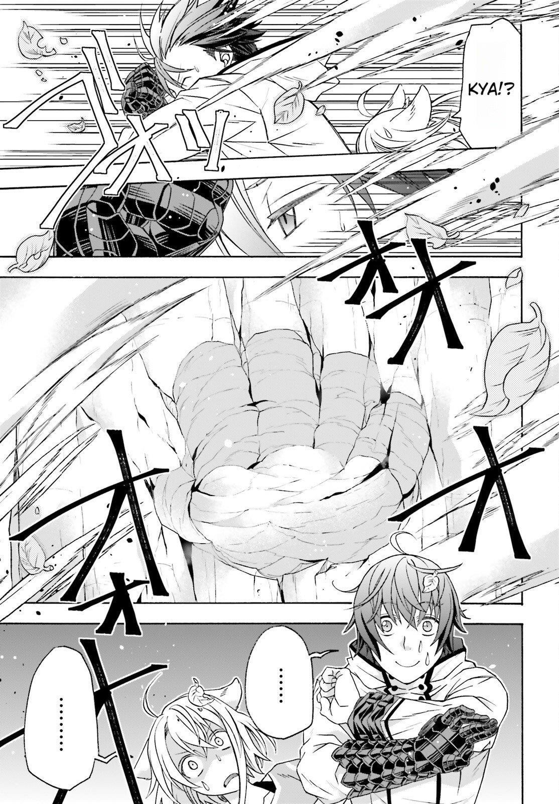 The Wrong Way To Use Healing Magic Chapter 82 - Page 29 in English