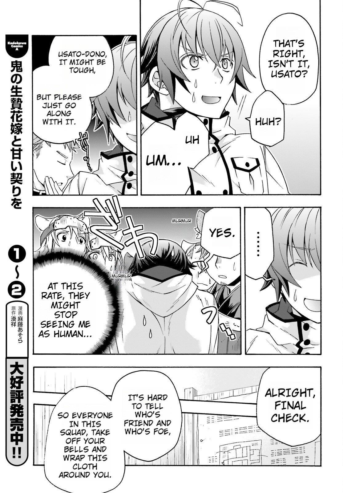 The Wrong Way To Use Healing Magic Chapter 82 - Page 39 in English