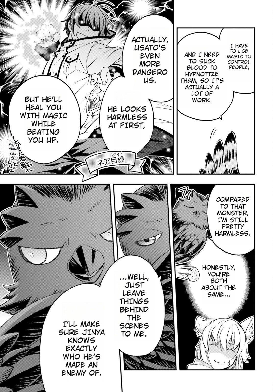 The Wrong Way To Use Healing Magic Chapter 82 - Page 9 in English
