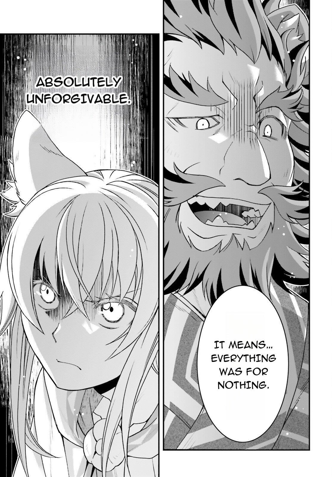 The Wrong Way To Use Healing Magic Chapter 83.1 - Page 19 in English