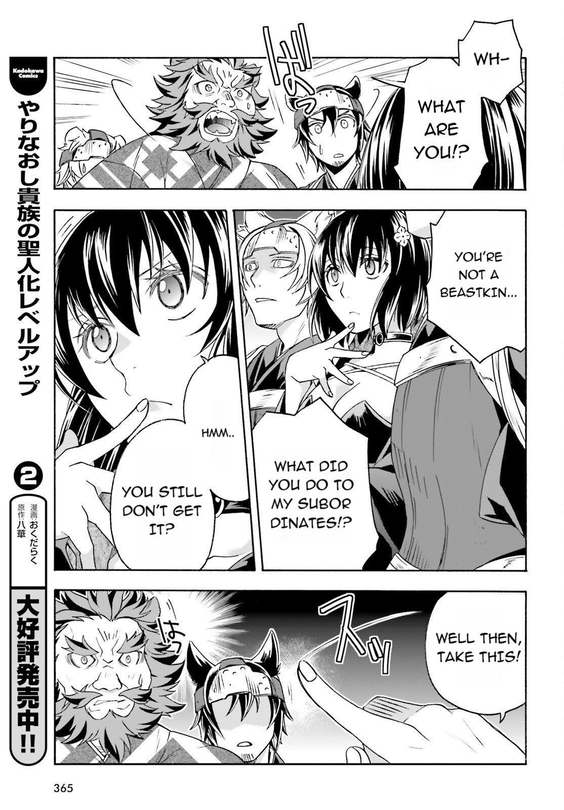 The Wrong Way To Use Healing Magic Chapter 83.1 - Page 27 in English