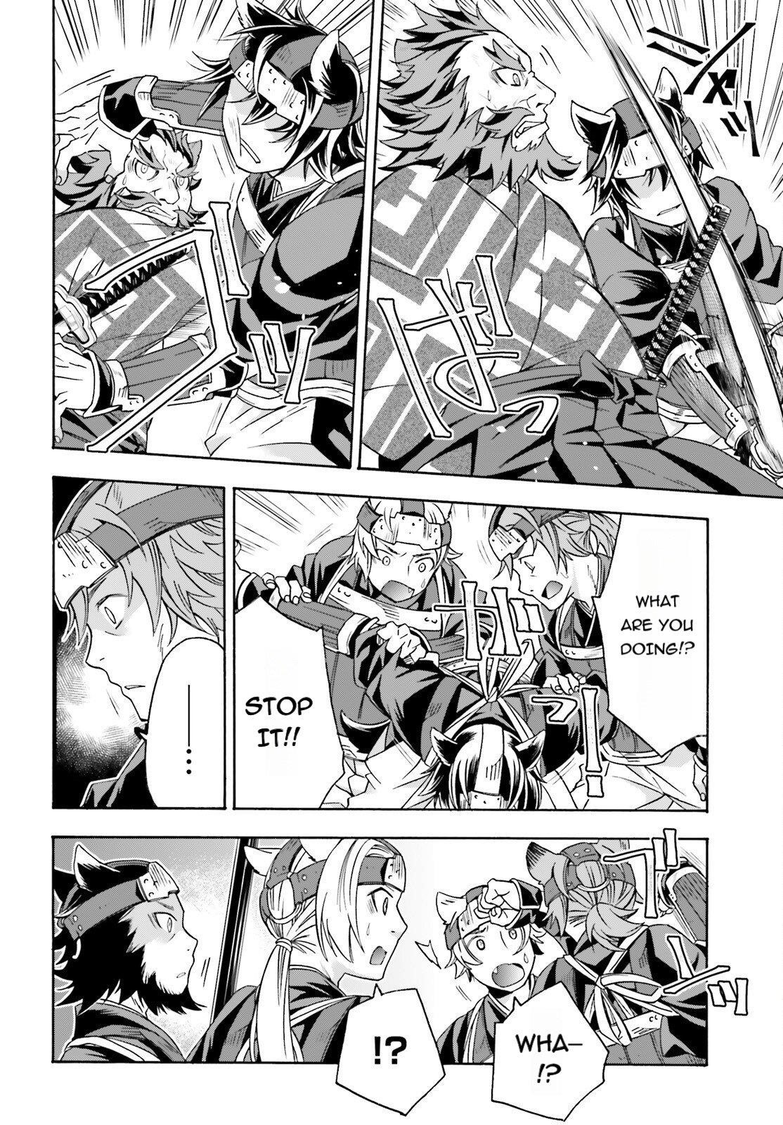The Wrong Way To Use Healing Magic Chapter 83.1 - Page 28 in English
