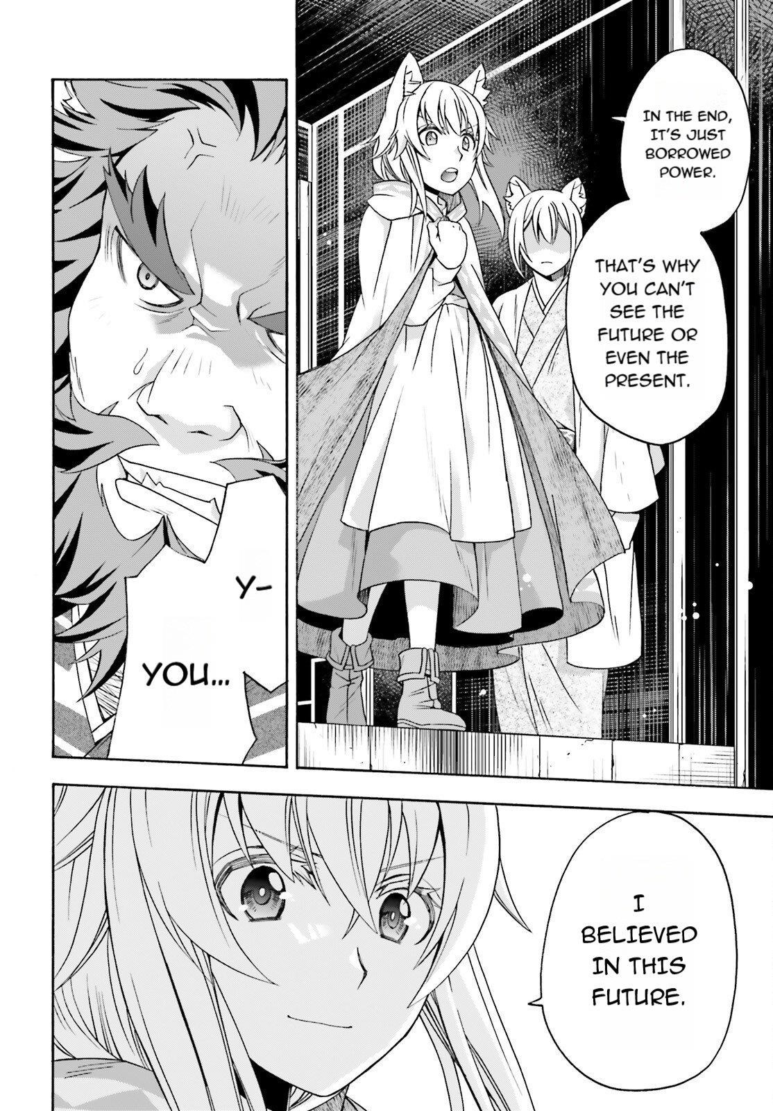 The Wrong Way To Use Healing Magic Chapter 83.1 - Page 30 in English