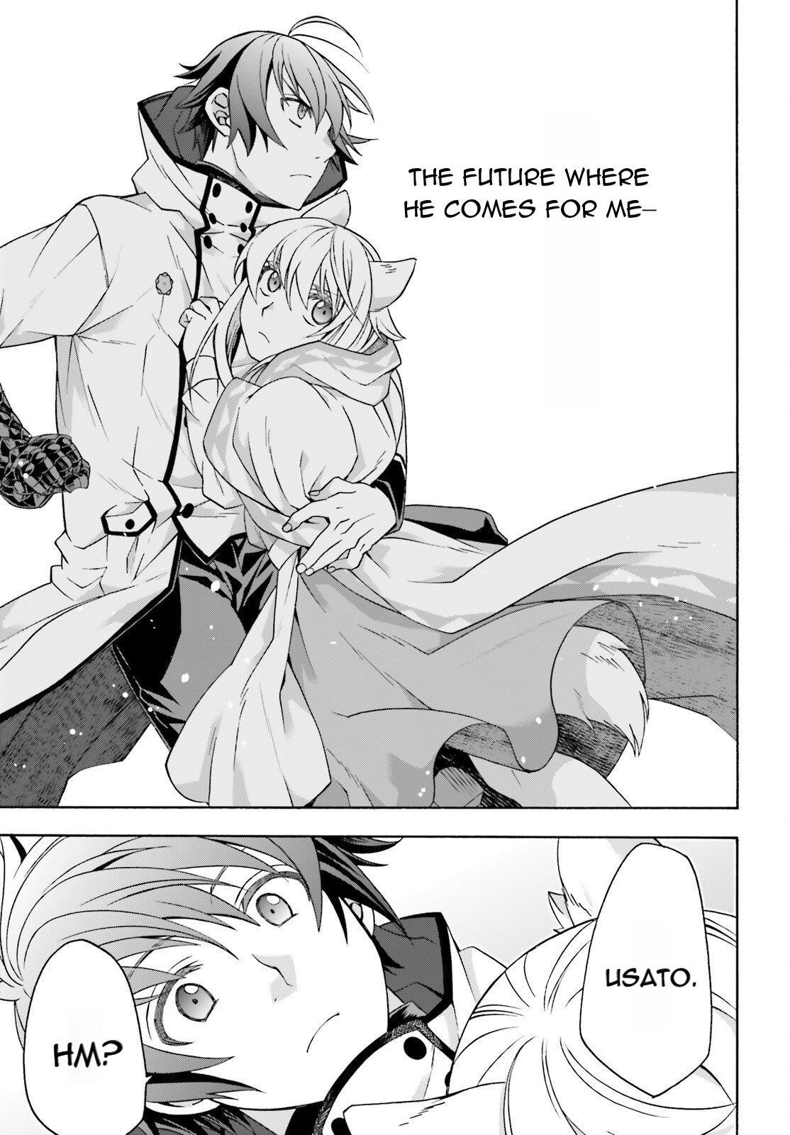 The Wrong Way To Use Healing Magic Chapter 83.1 - Page 33 in English