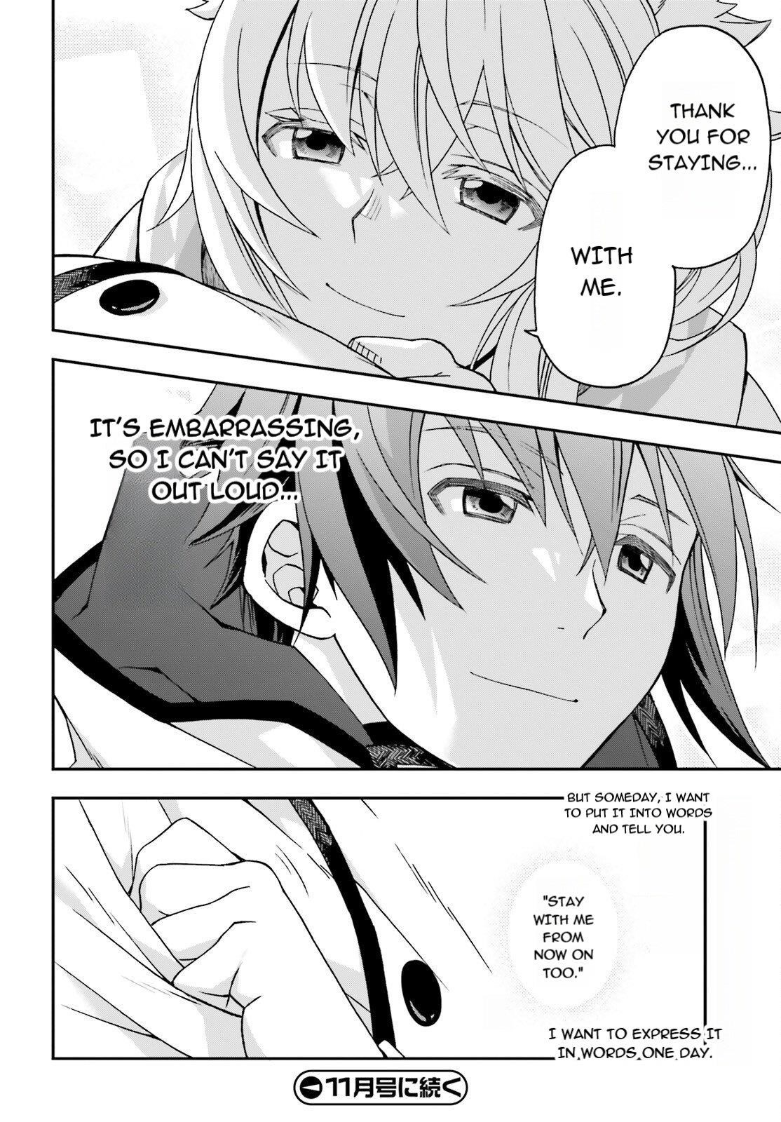 The Wrong Way To Use Healing Magic Chapter 83.1 - Page 34 in English