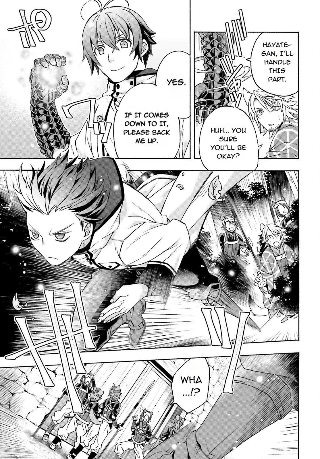 The Wrong Way To Use Healing Magic Chapter 83.1 - Page 7 in English