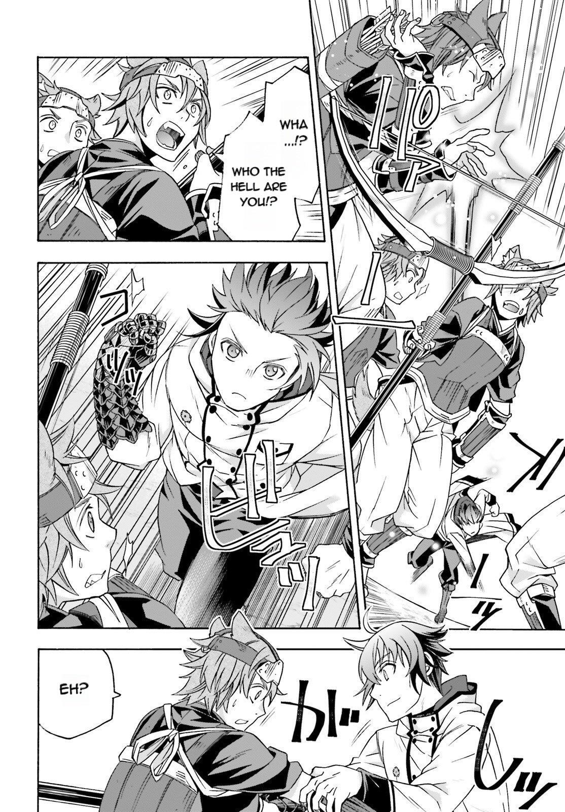 The Wrong Way To Use Healing Magic Chapter 83.1 - Page 8 in English