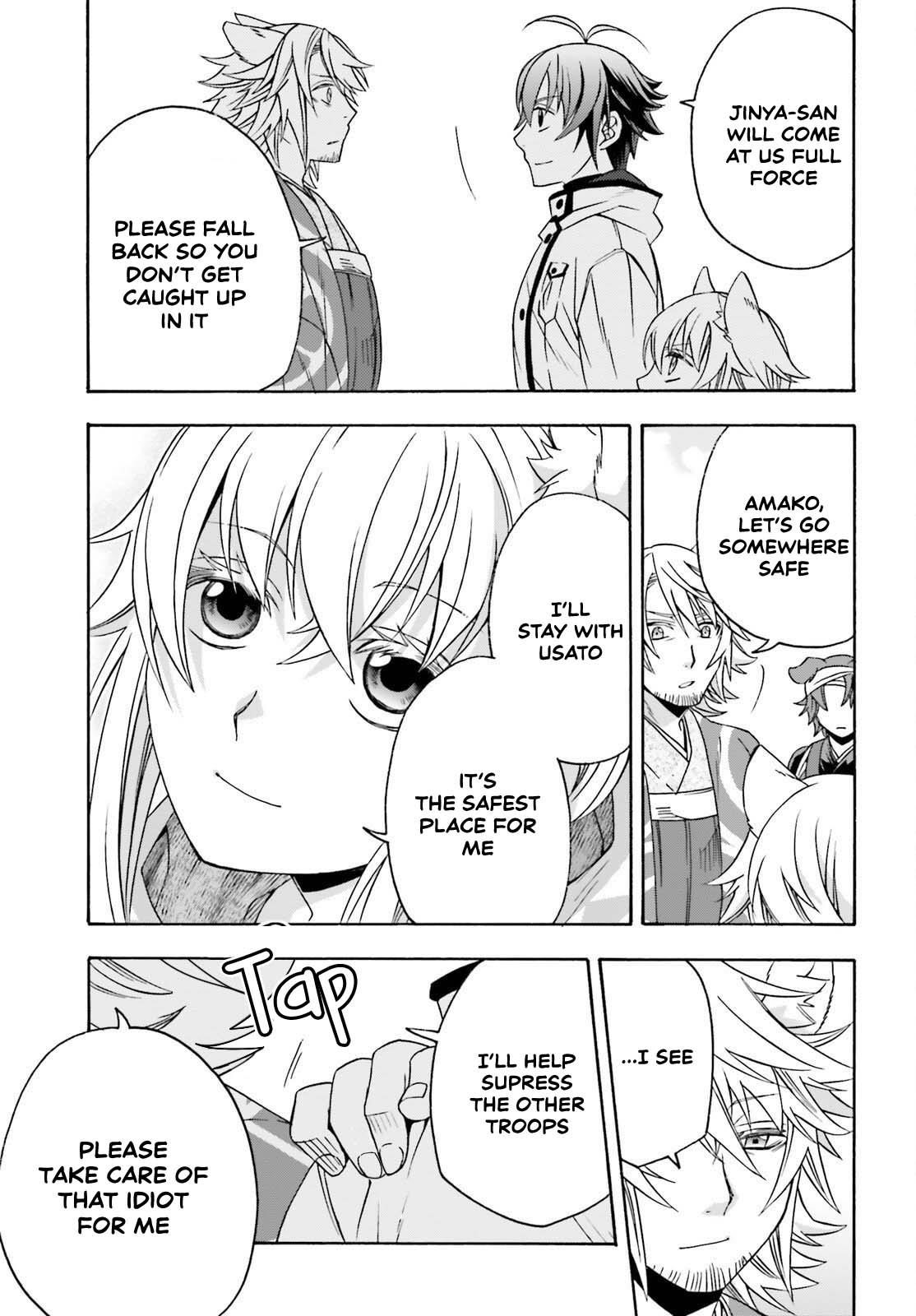 The Wrong Way To Use Healing Magic Chapter 83.2 - Page 14 in English