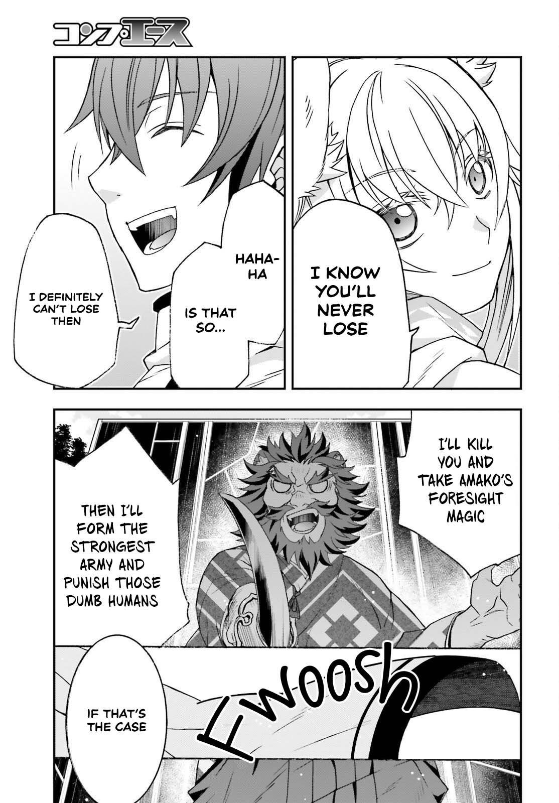 The Wrong Way To Use Healing Magic Chapter 83.2 - Page 16 in English