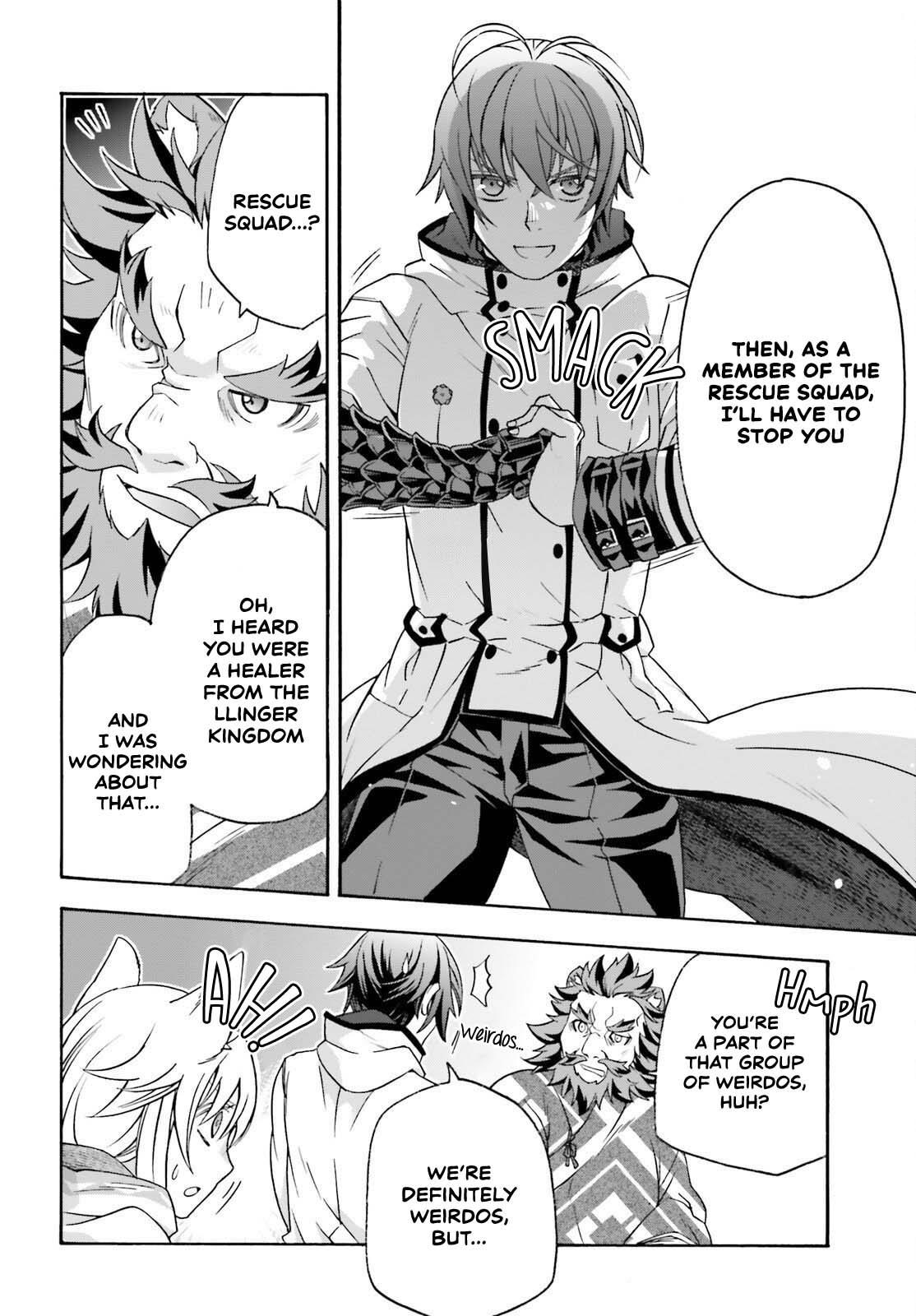 The Wrong Way To Use Healing Magic Chapter 83.2 - Page 17 in English