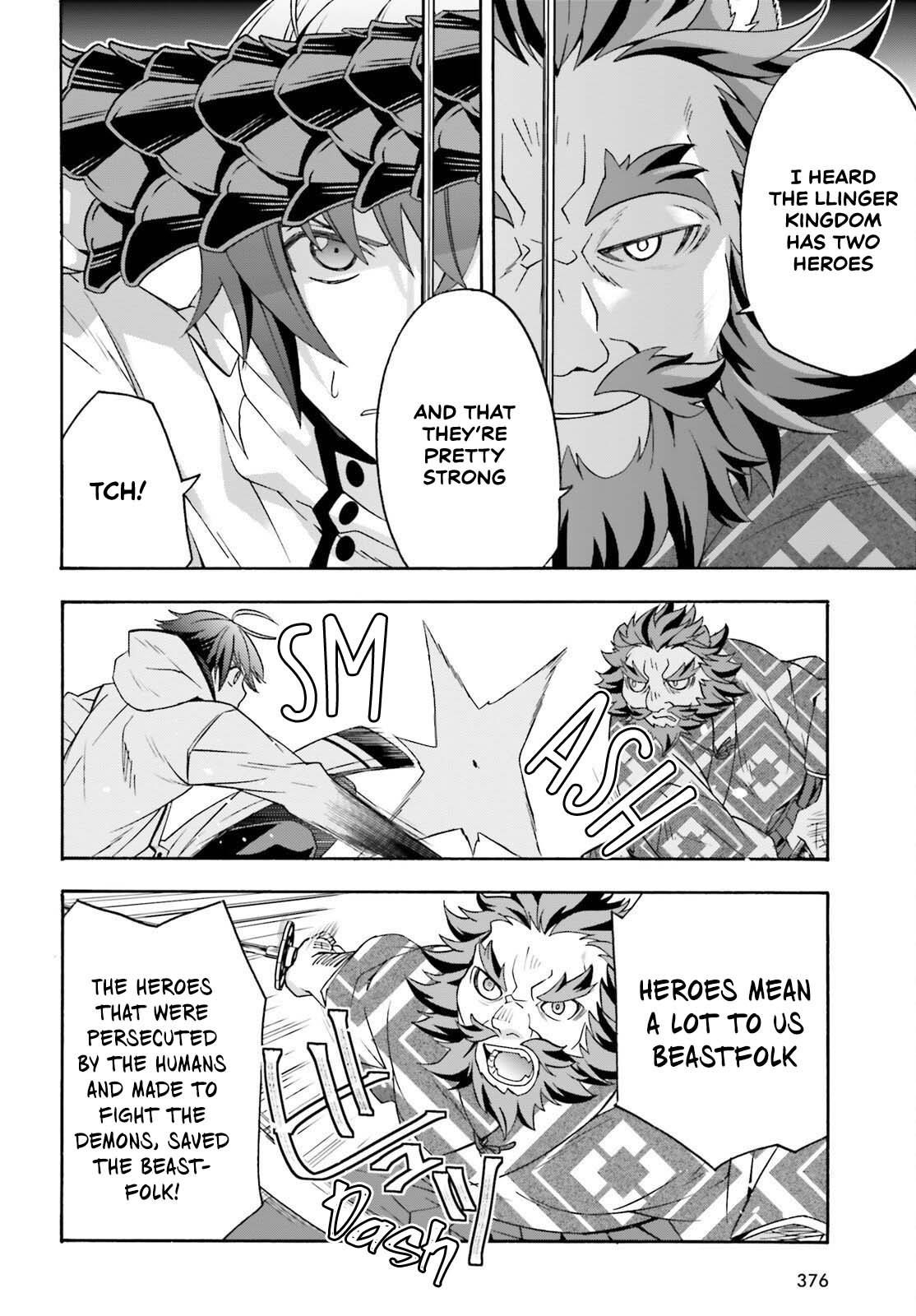 The Wrong Way To Use Healing Magic Chapter 83.2 - Page 19 in English