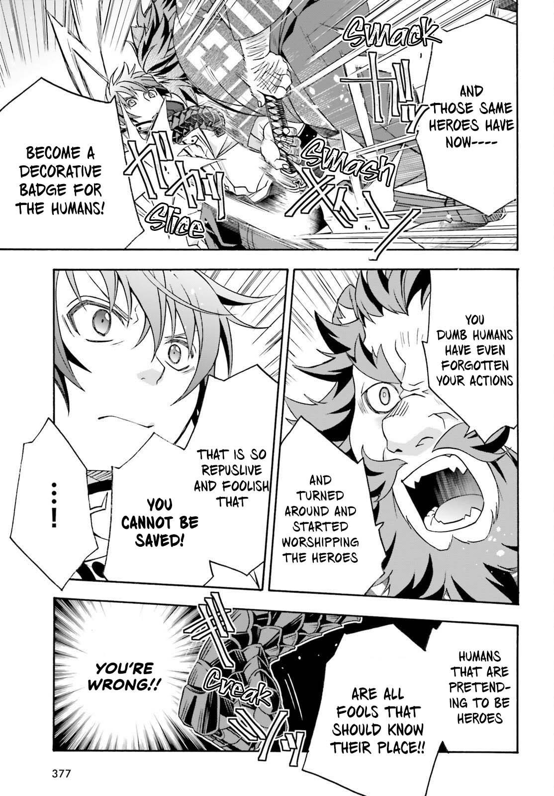 The Wrong Way To Use Healing Magic Chapter 83.2 - Page 20 in English