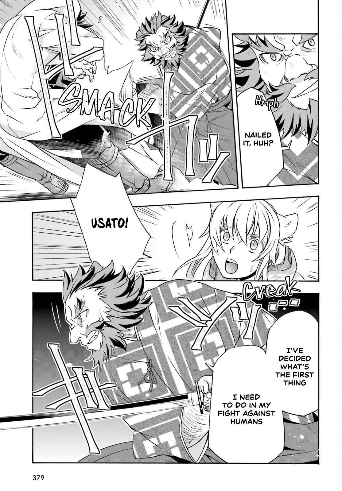 The Wrong Way To Use Healing Magic Chapter 83.2 - Page 22 in English