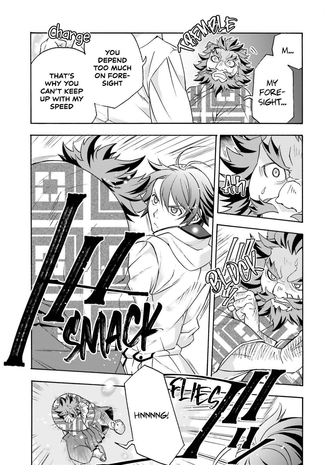 The Wrong Way To Use Healing Magic Chapter 83.2 - Page 26 in English