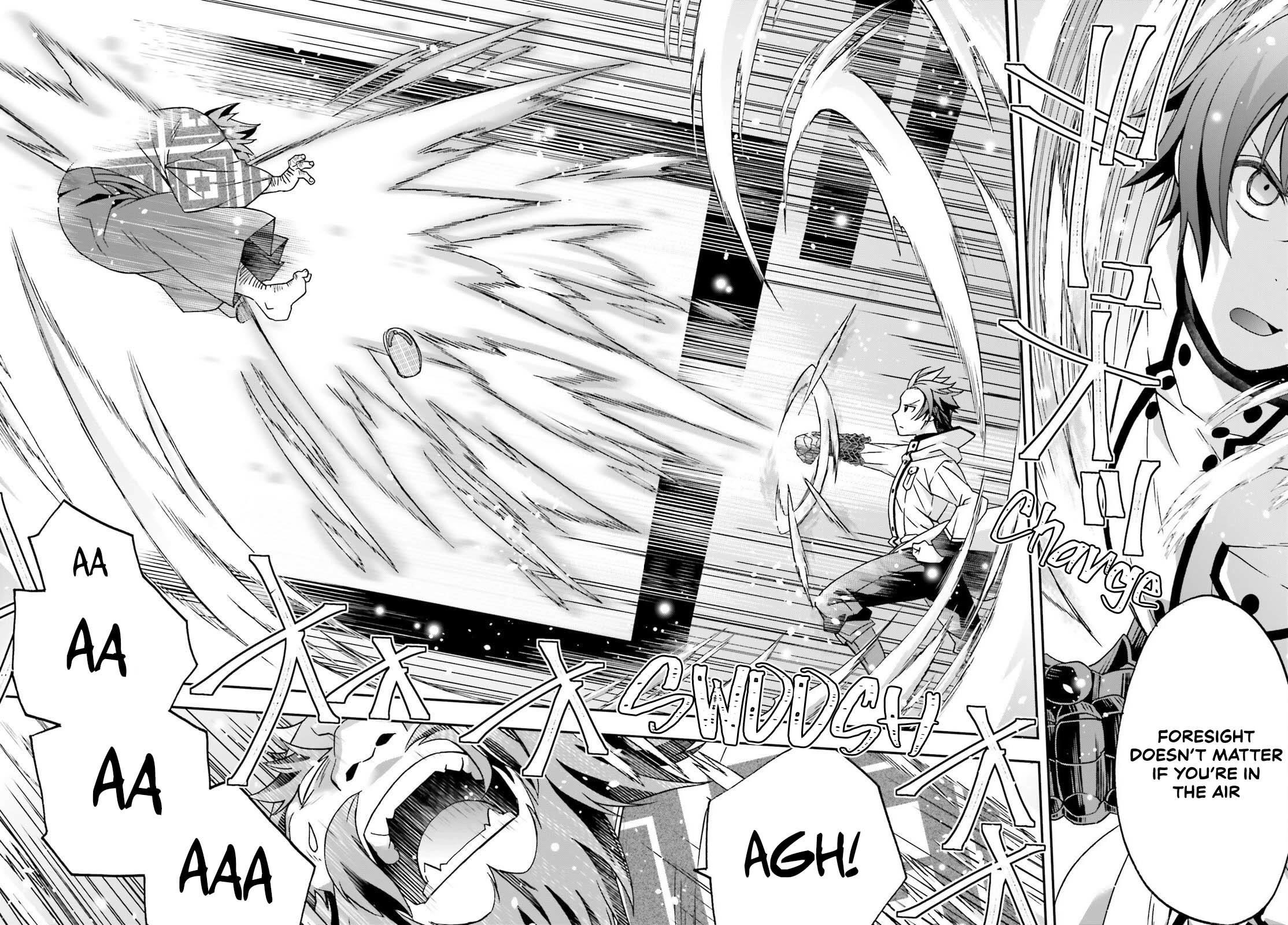 The Wrong Way To Use Healing Magic Chapter 83.2 - Page 27 in English