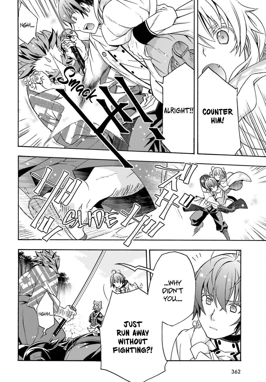 The Wrong Way To Use Healing Magic Chapter 83.2 - Page 5 in English