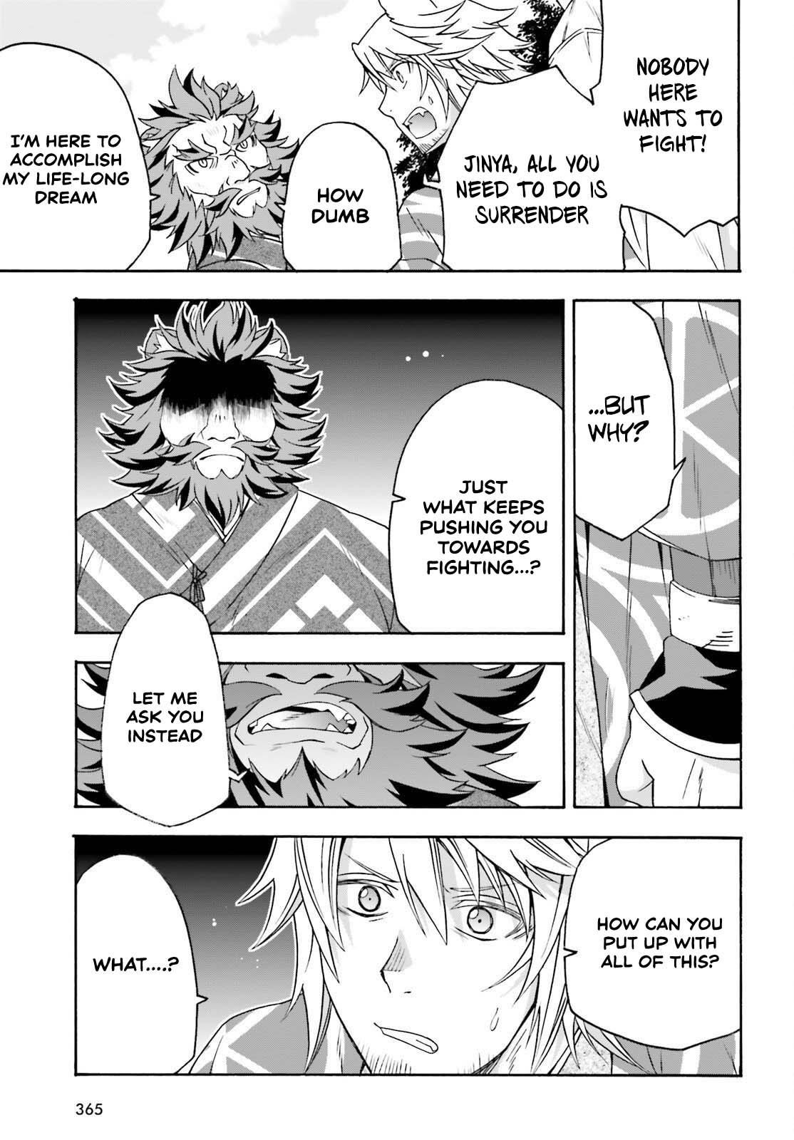 The Wrong Way To Use Healing Magic Chapter 83.2 - Page 8 in English