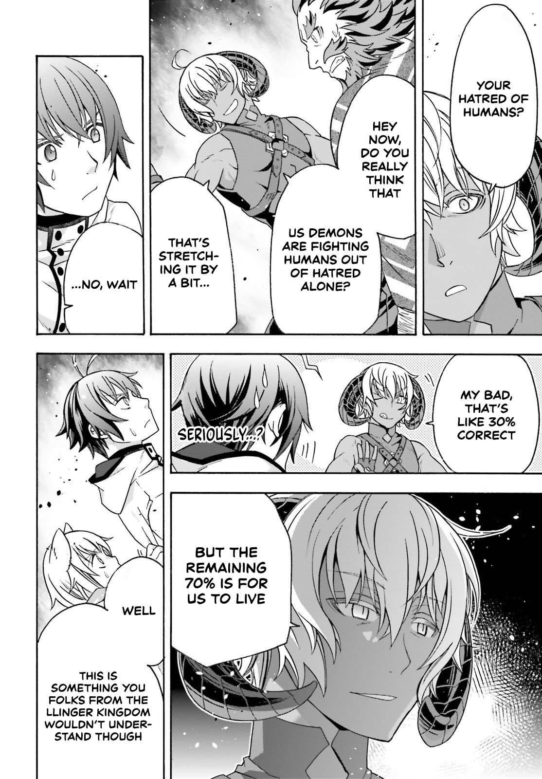 The Wrong Way To Use Healing Magic Chapter 84 - Page 10 in English
