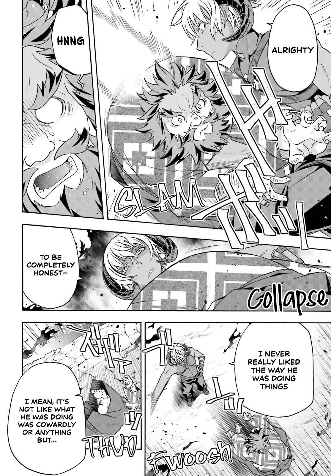 The Wrong Way To Use Healing Magic Chapter 84 - Page 12 in English