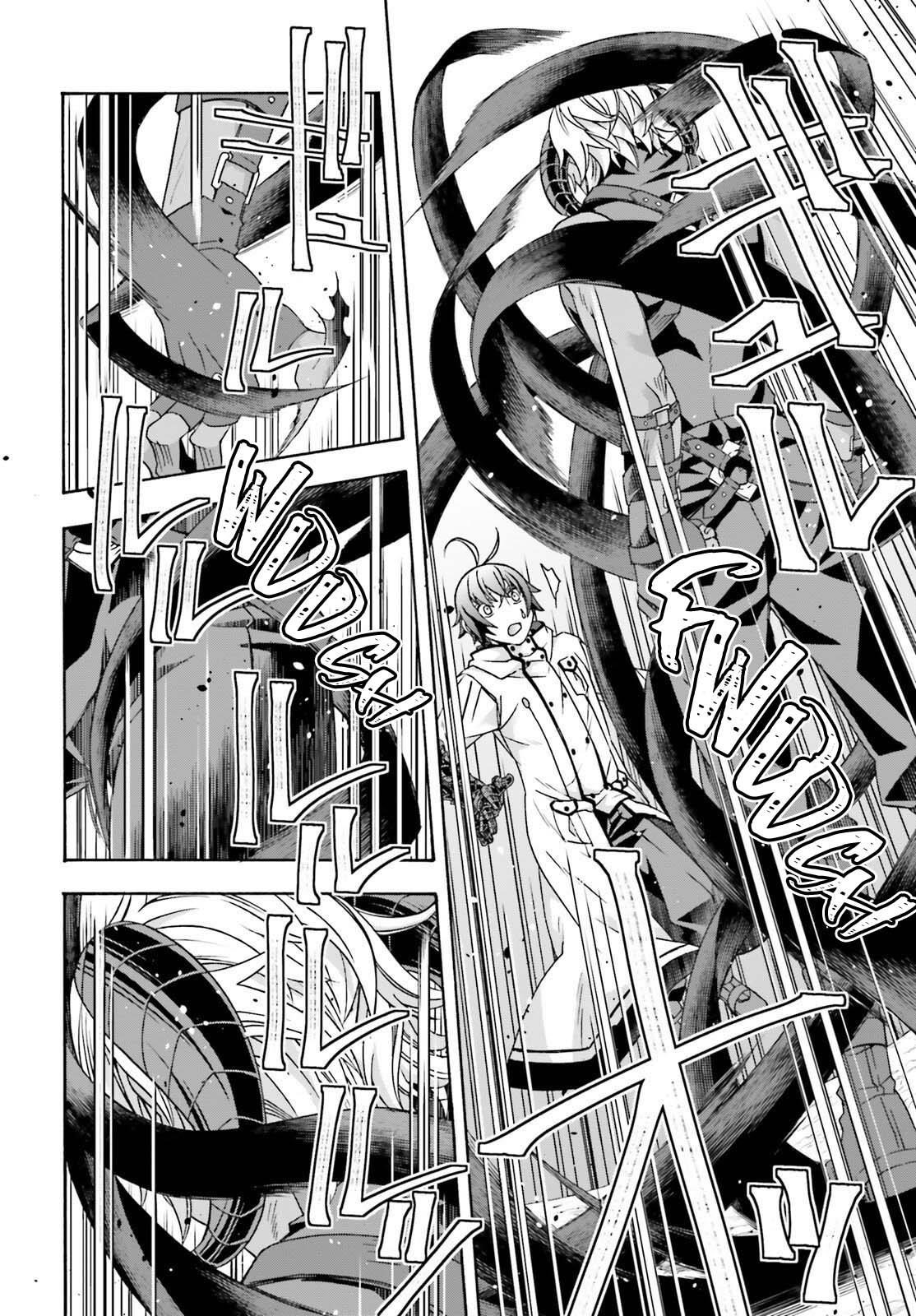 The Wrong Way To Use Healing Magic Chapter 84 - Page 30 in English