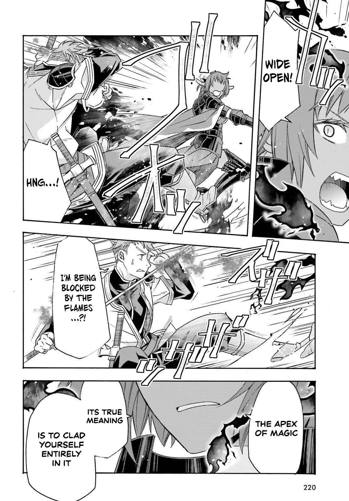 The Wrong Way To Use Healing Magic Chapter 85 - Page 14 in English